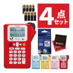 (レビューでプレゼント)(選べる本体 定番 テープ付)ブラザー PT-J100MCR ラベルライター ピータッチ ミッキー / プーさん / キティ / スヌーピー Pタッチ