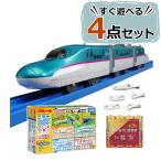 (プラレール セット)はやぶさBセット タカラトミー プラレール 人気の車両本体と初回レールキットのセット E5系はやぶさ S-03 電車 車両 車体 新幹線 線路