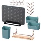 （オプションフルセット）キングジム 卓上収納ボード PEGGY（ペギー） チャコールブラック ペグボード おしゃれ収納 DIY （メール便不可）（ラッピング不可）