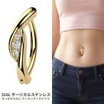 �ւ��s�A�X 14G �o�i�i�o�[�x�� �{�f�B�s�A�X �W���G���`���[�� �n�[�g �t�����[ ��s�A�X �����Ԍ��p 316L�T�[�W�J���X�e�����X 1���� �ւ��s ���f�B�[�X