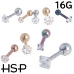 ボディピアス CZジュエル ミニグラフィ