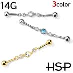  пирсинги in пыль настоящий Triple раунд CZ цепь распорка штанга 14G.. серьги 316L хирургический нержавеющая сталь пирсинги nnktp