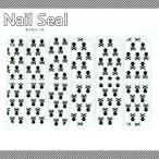 �߸˽�ʬ�ͥ��륷���� �ۥ磻�ȥ�����