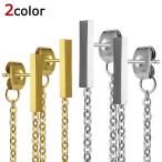 Yahoo! Yahoo!ショッピング(ヤフー ショッピング)ピアス サージカルステンレス 金属アレルギー対応 チェーンオブロングスクエアバー ピアス 1ペア  ステンレスピアス レディース メンズ
