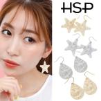 Yahoo! Yahoo!ショッピング(ヤフー ショッピング)サージカルステンレス ピアス 金属アレルギー対応 ティアドロップ＆スタープレート  1ペア レディース