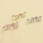 在庫処分バタフライジュエル イヤーカフピアス