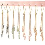 Yahoo! Yahoo!ショッピング(ヤフー ショッピング)ピアス サージカルステンレス ジュエル＆ガラスビーズ ロングチェーン フック ピアス 1ペア ロング レディース 両耳用