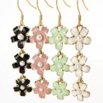 Yahoo! Yahoo!ショッピング(ヤフー ショッピング)ピアス サージカルステンレス フラワー＆パール ロング ピアス 1ペア ロング レディース 両耳用