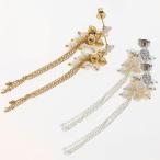 Yahoo! Yahoo!ショッピング(ヤフー ショッピング)ピアス サージカルステンレス 淡水パール フラワー ロングチェーン ピアス 1ペア ロング レディース 両耳用