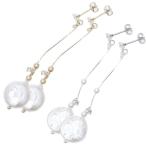Yahoo! Yahoo!ショッピング(ヤフー ショッピング)ピアス サージカルステンレス ウェーブスティック×ラウンドパール ピアス 1ペア ロング レディース 両耳用