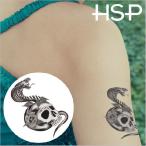  тату-наклейка Skull &amp; Cobra звезда знак бабочка цветок дракон бабочка мужской Halloween 