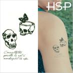  тату-наклейка 2 шт. комплект пара Skull звезда знак бабочка цветок дракон бабочка мужской Halloween 