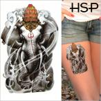  тату-наклейка шесть .. белый . звезда знак бабочка цветок дракон бабочка мужской Halloween 