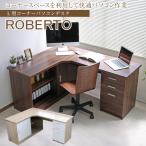 パソコンデスク L字型 コーナー 幅149cm おしゃれ 木製 北欧 リモートワーク テレワーク 在宅勤務 ホームオフィス オリジナル pd002