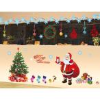 ２枚セットウォールステッカー クリスマス 飾り60x90cm 特大サイズ のり付きステッカー 貼ってはがせる 壁シール サンタクロース 雪の結晶 クリスマスツリー剥が