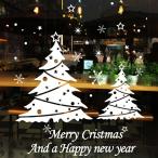 ショッピングクリスマスツリー クリスマスウォールステッカー クリスマスツリー 雪の結晶 店舗装飾 窓シール クリスマス装飾 クリスマス壁飾り