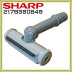 シャープ　掃除機用　2WAYベンリヘ