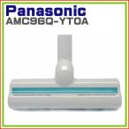 掃除機 ヘッド パナソニック ナショ