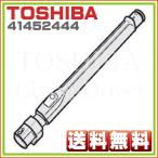 東芝 TOSHIBA VC-C11A 対応 掃除機 クリ�