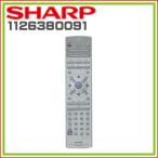  sharp DVD1 bit цифровой эффект живого звука система для дистанционный пульт 1126380091