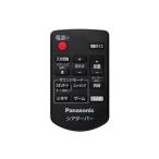 ホームシアターシステム　サウンドセット　リモコン　TZT2Q01A9VJ　パナソニック