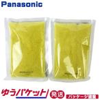 食器洗い乾燥機 庫内クリーナー 150