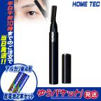  rose n Star лицо бритва . шерсть бритва мужчина мужской LOZENSTAR FM-591N щелочь одиночный 4 батарея комплект .. пачка отправка 