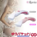  нижний волосы бритва I линия O Zone нижний волосы - триммер женский корпус бритва уход за телом 