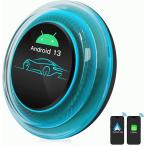 AIAUTO6Pro 13.0アンドロイ