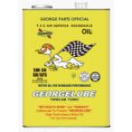 5w 30 Sunoco 車用エンジンオイル 通販 価格比較 価格 Com