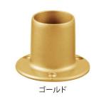 BAUHAUS BD-29G select 35 основа гнездо Gold 040-1181 рука . часть материал [ витрина доставка возможно ][ наличие есть ]