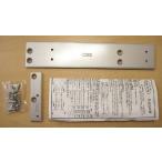 ni kana NHN механизм закрывания двери замена сиденье доска стандартный модель #3 для [ ваш заказ ]