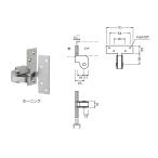BEST　ベスト　No.153PN　中間吊ヒンジ（No.153P・153PC兼用）【店頭受渡可能】【お取り寄せ１~２日】