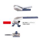 BEST　ベスト　No.152　ピボットヒンジ（持出吊　埋込型)　右　木床ビス用【店頭受渡可能】【F在庫あり】