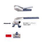 BEST　ベスト　No.152　ピボットヒンジ（持出吊　埋込型)　左　木床ビス用【店頭受渡可能】【F在庫あり】
