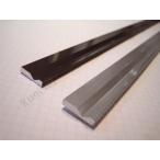 . дверь направляющие порог 7 минут паз для направляющие asi spring новый скользящий направляющие 1820mm aluminium bronze [ в тот же день отгрузка ][ витрина доставка возможно ]