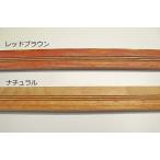 . дверь порог направляющие порог 7 минут паз для направляющие мука река дерево одним движением направляющие 7 минут паз натуральный [ в тот же день отгрузка ][ витрина доставка возможно ]