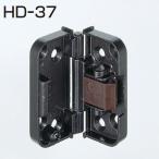 ATOM HD-37 GB{E-04-30} (HD серии промежуток перегородка складная дверь для шарнир ) 079370[ площадка соответствует ][ в тот же день отгрузка ][ витрина доставка возможность ]