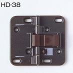 ATOM HD-38 GB{E-04-28} (HD серии место хранения складная дверь для шарнир * временный Stop механизм нет ) 079145[ площадка соответствует ][ в тот же день отгрузка ][ витрина доставка возможно ]