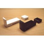 ランプ　スガツネ工業　AP-FA20-WT　ホワイト　棚ズレ防止棚受　120-024-539《C-02-2》【即日発送可】【メール便対応】