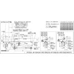 ショッピングホームスター ニュースター　ドアチェック　APS-7003Z-90　シルバー　Zタイプエアタイトドア用　パラレル型（ストップ付）【店頭受取可能】【お取り寄せ２週間程度】