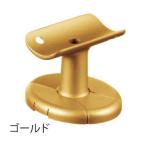 BAUHAUS рука ..BD-05G select 35 держатель вертикальный с чехлом Gold 040-1031[ витрина доставка возможно ][ наличие есть ]