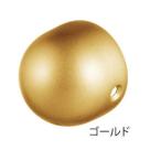 BAUHAUS BD-11G select 35 рука . наконечник Gold 040-1066[ витрина доставка возможно ][ наличие есть ]