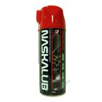 ナスカルブ NASKALUB 超極圧潤滑剤 420ml スプレー <格安送料対象商品>《B-02-14》