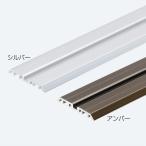 ATOM DW-131-W32(. дверь для Y type ширина . модель направляющие металлический материал ) Atom серебряный 1800mm. дверь для Y type направляющие 265344 [ витрина доставка возможно ][ ваш заказ 1~2 день ]