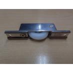 調整V型戸車　ベアリング入　ステンレス枠　30mm　GARK《H-02-6》【在庫あり】