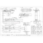ニュースター　フロアヒンジ　H-522CHU　Z　トップピボットZ型（移動式）　ストップ無し　セット品【店頭受渡可】【お取り寄せ5~7日】