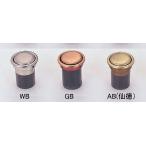 プッシュつまみ　埋込タイプ　30mm　PK-103F　WB　ホワイト　SOWA　#416【即日出荷】【店頭受渡可】