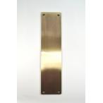 真鍮　押し板　プッシュプレート 真鍮磨き