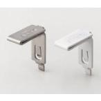 業者価格　ランプ　スガツネ工業　SPE-FB20SWT 　SPE棚柱用　棚受　ホワイト　即日発送　120-021-678《C-02-15》